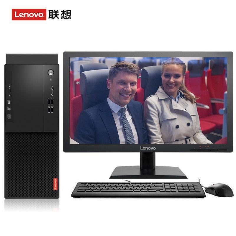jk美女内射联想（Lenovo）启天M415 台式电脑 I5-7500 8G 1T 21.5寸显示器 DVD刻录 WIN7 硬盘隔离...